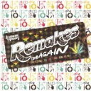 (オムニバス)/リメイクス・コマゲン 〜拝啓ラガマフィンのみなさまへ〜 【CD】