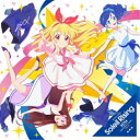 わか・ふうり・ゆな/すなお/アイカツ!シリーズ 10th Anniversary Album Vol.12 Soleil Rising 【CD】