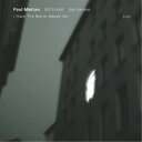 ポール・モチアン/アイ・ハヴ・ザ・ルーム・アバヴ・ハー (初回限定) 【CD】