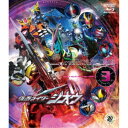 仮面ライダージオウ Blu-ray COLLECTION 3 【Blu-ray】