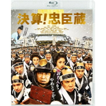 決算！忠臣蔵《通常版》 【Blu-ray】