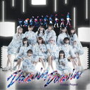 Kimiiro Project/ダーウィンダーウィン《Type-A》 【CD】