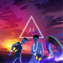 AREA21/グレイテスト・ヒッツ Vol.1 【CD】