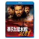 商品種別Blu-ray※こちらの商品はBlu-ray対応プレイヤーでお楽しみください。発売日2022/10/07ご注文前に、必ずお届け日詳細等をご確認下さい。関連ジャンル映画・ドラマ洋画アメリカ商品概要解説チャールトン・ヘストン主演！70年代を代表する海洋パニック大作！／1400フィートの海底で原子力潜水艦の艦内に閉じ込められた乗務員たちの運命は…スタッフ&amp;キャストデヴィッド・グリーン(監督)、ウォルター・ミリッシュ(製作)、デヴィッド・ラヴァリー(原作)、フランク・P.ローゼンバーグ(翻案)、ジェームズ・ホイッテカー(脚本)チャールトン・ヘストン、デヴィッド・キャラダイン、ネッド・ビーティ、ローズマリー・フォーサイス、ステイシー・キーチ、スティーヴン・マクハティ、ロニー・コックス、クリストファー・リーヴ商品番号GNXF-2762販売元NBCユニバーサル・エンターテイメントジャパン組枚数1枚組収録時間111分色彩カラー字幕英語字幕 日本語字幕制作年度／国1978／アメリカ画面サイズシネスコサイズ＝16：9音声仕様日本語 英語 Audioモノラル Master dtsHD _映像ソフト _映画・ドラマ_洋画_アメリカ _Blu-ray _NBCユニバーサル・エンターテイメントジャパン 登録日：2022/07/20 発売日：2022/10/07 締切日：2022/08/09 "3枚買ったら1枚もらえるCP"