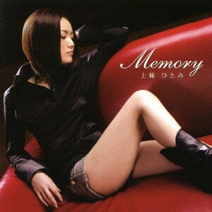 11/30! 1000OFFݥ۾ҤȤߡMemory CD