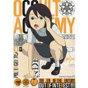 【6/4 20時〜 全品P5倍 & 最大1000円OFFクーポン】世紀末オカルト学院 Volume.3(初回限定) 【DVD】