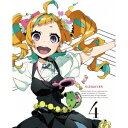 キズナイーバー 4《完全生産限定版》 (初回限定) 【Blu-ray】
