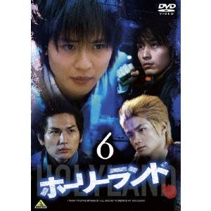 ホーリーランド Vol.6 【DVD】