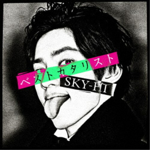 SKY-HI／ベストカタリスト -Collaboration Best Album- 【CD+Blu-ray】