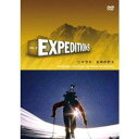 Expeditions Vol.3 q}F̓ yDVDz