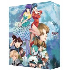 超時空要塞マクロス Blu-ray Box 【Blu-ray】