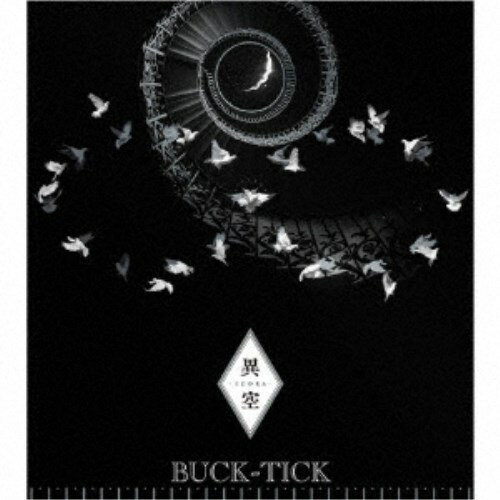 BUCK-TICK／異空 -IZORA-《完全生産限定B盤》 (初回限定) 【CD+DVD】