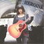 松岡美空／HEROINE 【CD】