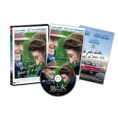 商品種別DVD発売日2020/06/03ご注文前に、必ずお届け日詳細等をご確認下さい。関連ジャンル映画・ドラマ洋画ヨーロッパ永続特典／同梱内容封入特典：大判ポストカード2枚組■映像特典メイキング／オリジナル予告編日本版特報日本版予告編商品概要解説恋愛映画の金字塔『男と女』のスタッフ＆キャストが再び集結！／運命の恋が またはじまる...。『男と女 人生最良の日々』いまや記憶を失いかけている元レーシング・ドライバーの男ジャン・ルイ。過去と現在が混濁するなかでも、かつて愛した女性アンヌのことだけを追い求めていた。そんな父親の姿を見た息子は、アンヌのことを探し出す決心をする。そしてついに、別々の道を歩んでいた2人は再会を果たすことに。長い年月が過ぎたいま、アンヌとジャン・ルイの物語がまたあの場所から始まろうとしていた……。本編90分スタッフ&amp;キャストクロード・ルルーシュ(監督)、クロード・ルルーシュ(脚本)、フランシス・レイ(音楽)、カロジェロ(音楽)アヌーク・エーメ、ジャン＝ルイ・トランティニャン、モニカ・ベルッチ、スアド・アミドゥ、アントワーヌ・シレ、テス・ローヴェルニュ商品番号TWDS-1180販売元ツイン組枚数1枚組色彩カラー／モノクロ字幕日本語字幕 吹替字幕制作年度／国2019／フランス画面サイズシネスコサイズ音声仕様ドルビーデジタル5.1chサラウンド フランス語 日本語 _映像ソフト _映画・ドラマ_洋画_ヨーロッパ _DVD _ツイン 登録日：2020/03/27 発売日：2020/06/03 締切日：2020/04/17