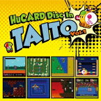 (ゲーム・ミュージック)／HuCARD Disc In TAITO Vol.1 【CD】