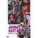 イースト・ライヴ インデックス23 【DVD】
