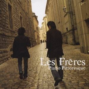 Les Freres／ピアノ・ピトレスク 【CD】