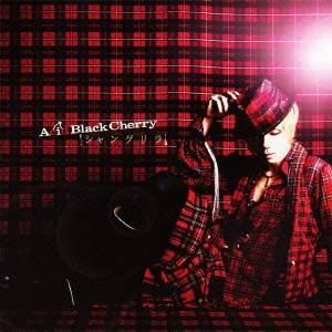 Acid Black Cherry／シャングリラ 【CD】