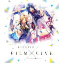 HoneyWorks 10th Anniversary LIP×LIP FILM×LIVE スペシャル プライス 【Blu-ray】