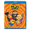 ミニオンズ フィーバー 【Blu-ray】