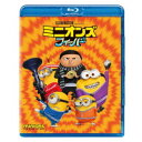 商品種別Blu-ray※こちらの商品はBlu-ray対応プレイヤーでお楽しみください。発売日2023/07/05ご注文前に、必ずお届け日詳細等をご確認下さい。関連ジャンルアニメ・ゲーム・特撮海外版キャラクター名&nbsp;ミニオンズ&nbsp;で絞り込む永続特典／同梱内容■映像特典ミニ・ムービー「ポストモダン・ミニオン」／センス抜群の基地：自分だけの隠れ家を作ろう(悪の基地シャボン玉パーティージェットパック)／おしゃれに変身ショップ(ベルボトムとバンダナフリンジベストとネックレス)／ミニ・ムービー「ミニオンとモンスター」／ロング・バージョン／NG集／キャラクタープロフィール(グルーワイルド・ナックルズベル・ボトムマスター・チャウヴィシャス6バイカー)／アニメーション制作の舞台裏／1970年代のファッション＆食べ物＆流行／ミニオンのカンフー修行／ブラッドと一緒に登場商品概要解説全米No.1大ヒット！！／イルミネーション大人気シリーズ『ミニオンズ』！／最強最悪のボスを救うため、ミニオン史上最大のハチャメチャが巻き起こる！／これは、ミニオンと怪盗グルーのはじまりの物語『ミニオンズ フィーバー』燃えよミニオン／時は1970年代。ミニオンたちは、ミニボスとして崇拝する11歳の少年グルーのもと、日々悪事を働いていた。ある日、少年グルーが何者かに連れ去られてしまう！／ミニボス救出のために奔走するケビン・スチュアート・ボブは、ある事件をきっかけにカンフー・マスターと出会い、弟子入りを志願する。それは、幾重もの試練が待ち受ける、険しき道の始まりだった…。本編87分スタッフ&amp;キャストカイル・バルダ(監督)、クリス・メレダンドリ(製作)、ジャネット・ヒーリー(製作)、クリス・ルノー(製作)、マシュー・フォーゲル(脚本)、マシュー・フォーゲル(原案)、ブライアン・リンチ(原案)、ブラッド・アブルソン(共同監督)、ジョナサン・デル・ヴァル(共同監督)、クレア・ドッジソン(編集)、ヘイター・ペレイラ(音楽)、ジャック・アントノフ(エグゼクティブ音楽プロデューサー)スティーヴ・カレル、ピエール・コフィン、アラン・アーキン、タラジ・P・ヘンソン、ミシェル・ヨー、ジュリー・アンドリュース、ラッセル・ブランド、ジャン＝クロード・ヴァン・ダム、ドルフ・ラングレン、ダニー・トレホ、ルーシー・ローレス、RZA商品番号GNXF-2851販売元NBCユニバーサル・エンターテイメントジャパン組枚数1枚組色彩カラー字幕日本語字幕 英語字幕制作年度／国2022／アメリカ画面サイズシネスコサイズ＝16：9音声仕様ドルビーアトモス 日本語 英語 _映像ソフト _アニメ・ゲーム・特撮_海外版 _Blu-ray _NBCユニバーサル・エンターテイメントジャパン 登録日：2023/04/20 発売日：2023/07/05 締切日：2023/05/11 _ミニオンズ "3枚買ったら1枚もらえるCP"