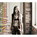 pixeL/my pleasurE 【CD】