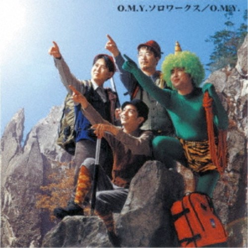 Oriental Magnetic Yellow／O.M.Y. ソロワークス 【CD】