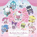 (V.A.)/My Bestie Voice Collection with Sanrio characters II《通常盤》 【CD】