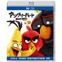 アングリーバード IN 3D 【Blu-ray】