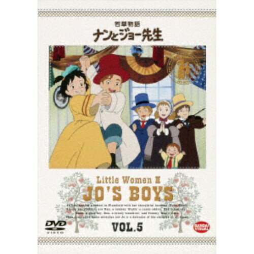 商品種別DVD発売日2002/10/25ご注文前に、必ずお届け日詳細等をご確認下さい。関連ジャンルアニメ・ゲーム・特撮国内TV版商品概要■収録内容第17話「さよならダン」第18話「ママがやって来た」第19話「舞踏会へようこそ」第20話「大きくなったら何になる？」スタッフ&amp;キャスト監督：楠葉宏三松倉羽鶴、林延年、高山みなみ、池上麻里子商品番号BCBA-1245販売元バンダイナムコアーツ組枚数1枚組収録時間94分色彩カラー字幕日本語字幕画面サイズ4：3比率音声仕様DD（モノラル）コピーライト(C)NIPPON ANIMATION CO.，LTD.1993 _映像ソフト _アニメ・ゲーム・特撮_国内TV版 _DVD _バンダイナムコアーツ 登録日：2005/08/16 発売日：2002/10/25 締切日：2002/09/17