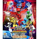 劇場版 動物戦隊ジュウオウジャー ドキドキサーカスパニック!《通常版》 【Blu-ray】