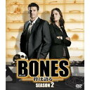 【7/13~ エントリー&5000円以上購入でP最大5倍】BONES-骨は語る- シーズン2 SEASONS コンパクト・ボックス 【DVD】