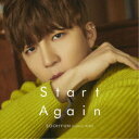 SOOHYUN(from U-KISS)／Start Again 【CD+DVD】