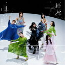 櫻坂46/桜月《通常盤》 【CD】