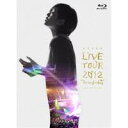 絢香 LIVE TOUR 2012 The beginning 〜はじまりのとき〜 【Blu-ray】