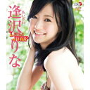 逢沢りな/LinaJUMP 【Blu-ray】...