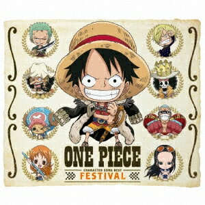 (アニメーション)／ONE PIECE キャラソンBEST FESTIVAL 【CD】