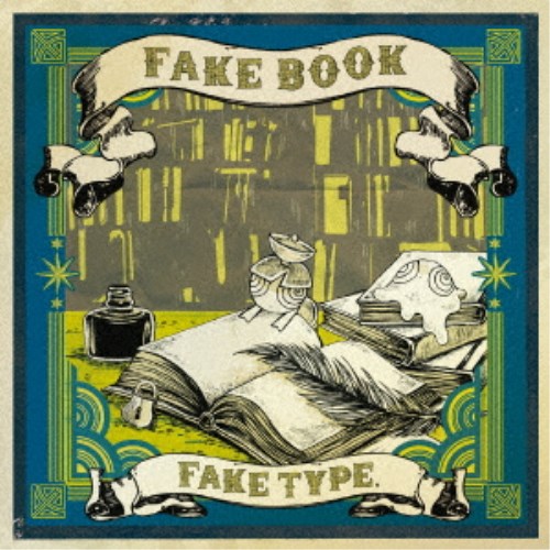 FAKE TYPE./FAKE BOOK 【CD】