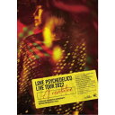 LOVE PSYCHEDELICO/Live Tour 2022 A revolution at SHOWA WOMEN’S UNIVERSITY HITOMI...