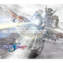 佐橋俊彦/MBS・TBS系アニメーション 機動戦士ガンダムSEED DESTINY オリジナルサウンドトラック3 【CD】