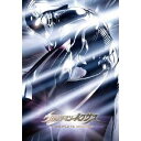 ウルトラマンネクサス TV COMPLETE DVD-BOX 【DVD】