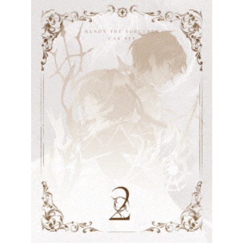 商品種別Blu-ray※こちらの商品はBlu-ray対応プレイヤーでお楽しみください。発売日2026/07/08ご注文前に、必ずお届け日詳細等をご確認下さい。関連ジャンルアニメ・ゲーム・特撮国内TV版特典情報初回特典期間限定特典：新規録り下ろし朗読音声(エムカード)「新しい新生活」封入永続特典／同梱内容描き下ろしデジパック／三方背ケース／封入特典：書き下ろし小説「新しい新生活」■映像特典PV集商品概要解説＆ストーリー魔術で目を作る。必ず---。／目の見えない少年クノンの目標は、水魔術で新たな目を作ること。／魔術を習い始めて僅か五ヵ月で教師の実力を追い越したクノンは、その史上初の挑戦の中でさらに才能を開花させていく……／好奇心で世界を切り拓く、盲目の天才少年の魔術探求ファンタジー、開幕。スタッフ&amp;キャスト南野海風(原作)、Laruha(キャラクター原案)、大庭秀昭(監督)、江夏由結(シリーズ構成)、江夏由結(脚本)、佐藤陽子(キャラクターデザイン)、小林利充(キャラクターデザイン)、滝澤俊輔(音楽)、プラチナビジョン(アニメーション制作)早見沙織、内田真礼、鬼頭明里、山口立花子、島崎信長、大西沙織、子安光樹、堀江瞬商品番号BIXA-1277販売元HMM制作(78)組枚数1枚組収録時間169分色彩カラー制作年度／国2026／日本画面サイズ16：9音声仕様リニアPCMステレオ 日本語 _映像ソフト _アニメ・ゲーム・特撮_国内TV版 _Blu-ray _HMM制作(78) 登録日：2026/01/25 発売日：2026/07/08 締切日：2026/05/13