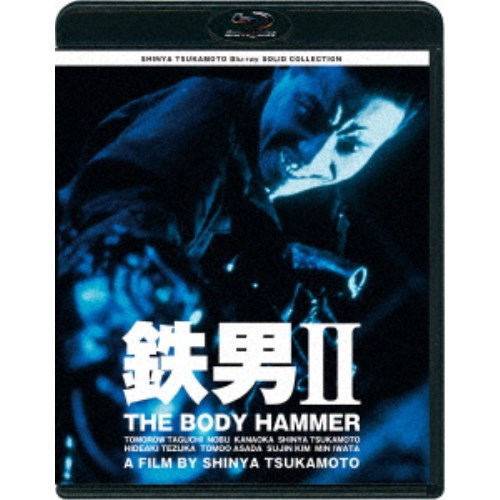 SjII THE BODY HAMMER j[HD}X^[ yBlu-rayz