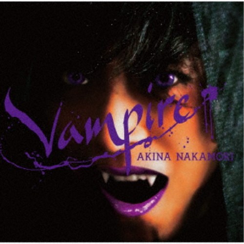 【数量限定!! 当店で使える200円OFFクーポン】中森明菜／Vampire 【CD】