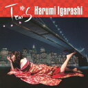 【7/18限定! 楽天会員なら最大P4倍】五十嵐はるみ/ティアーズ 【CD】