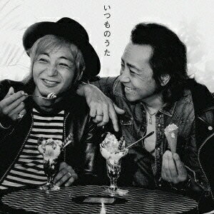 商品種別CD発売日2015/09/16ご注文前に、必ずお届け日詳細等をご確認下さい。関連ジャンル邦楽ポップス永続特典／同梱内容未収録曲収録(初回生産限定商品未収録)アーティスト世良公則 feat.つるの剛士収録内容Disc.101.いつものうた(4:18)02.銃爪(3:34)03.いつものうた (ORIGINAL KARAOKE)(4:19)04.凛(1:52)商品概要世良公則の約20年ぶり(2015年時)通算15枚目となるシングルは、初のデュエット・ソング！相棒は、以前番組でも共演し親交の深いつるの剛士。ROCKの魔法を信じるかい？さぁ！いつものうたを歌おうぜ!!をキャッチコピーに、ロックンロールなデュエットを披露する。広島ゆかりのふたりに楽曲を提供するのは、同じく広島出身の奥田民生。通常盤商品番号MUCD-5315販売元日本コロムビア組枚数1枚組収録時間14分 _音楽ソフト _邦楽_ポップス _CD _日本コロムビア 登録日：2015/07/30 発売日：2015/09/16 締切日：2015/07/15