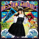 上坂すみれ/七つの海よりキミの海 【CD】