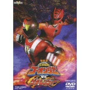 劇場版 炎神戦隊ゴーオンジャーVSゲキレンジャー 【DVD】