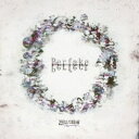 凛として時雨/Perfake Perfect《通常盤》 【CD】