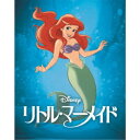 リトル・マーメイド MovieNEX (期間限定) 【Blu-ray】